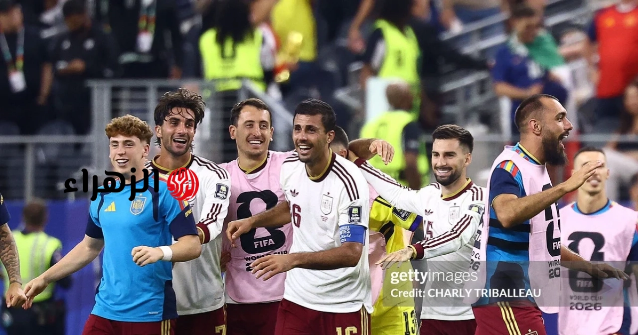 إسبانيا ستصل إلى نهائي كأس العالم 2026: سيطرة مطلقة على فرنسا.