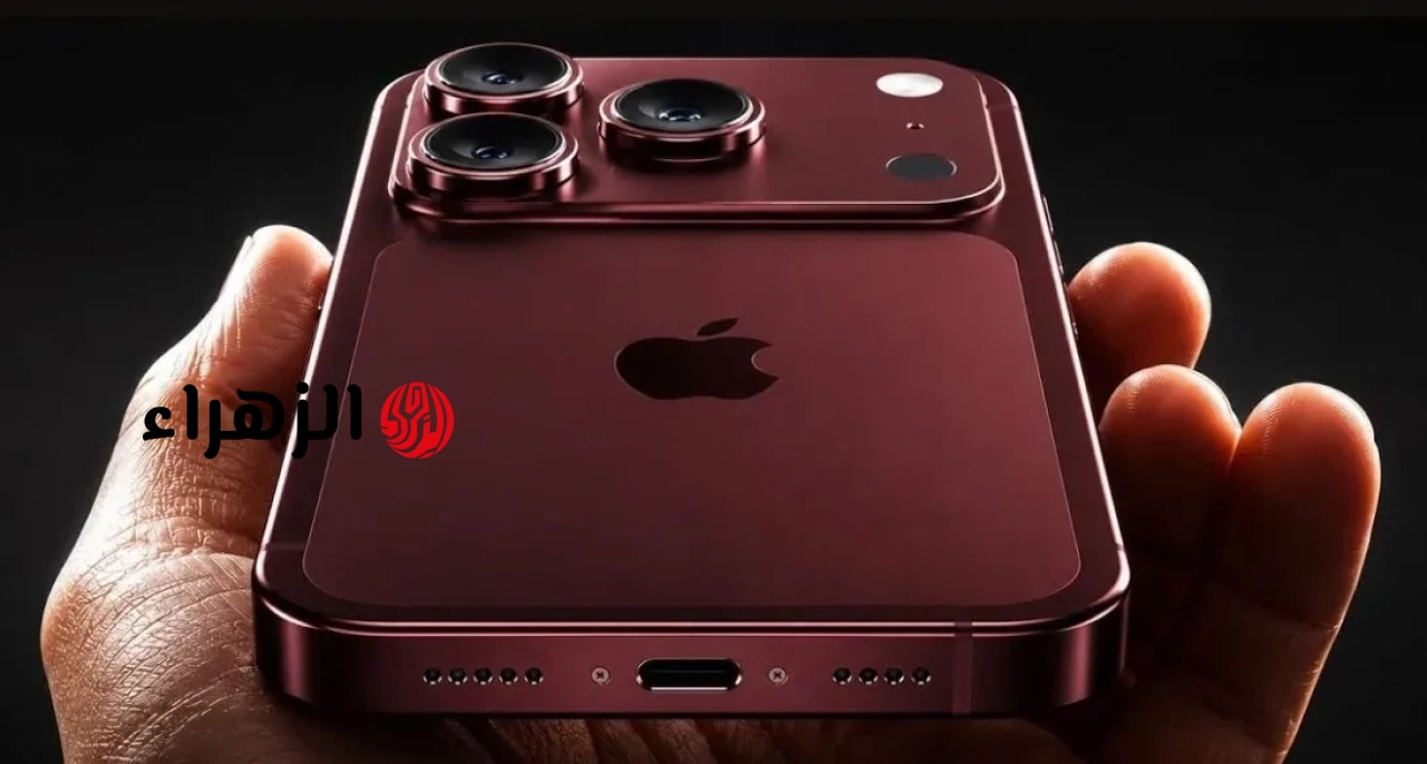 هل لا يزال هاتف iPhone 18 Pro Max هو الورقة الرابحة لشركة Apple، حتى مع وجود هاتف iPhone Ultra؟