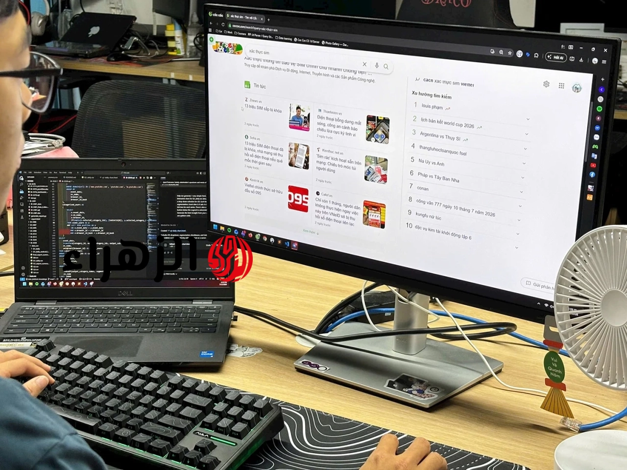 كريستيانو رونالدو وليونيل ميسي هما أكثر المصطلحات بحثاً على متصفح Cốc Cốc.