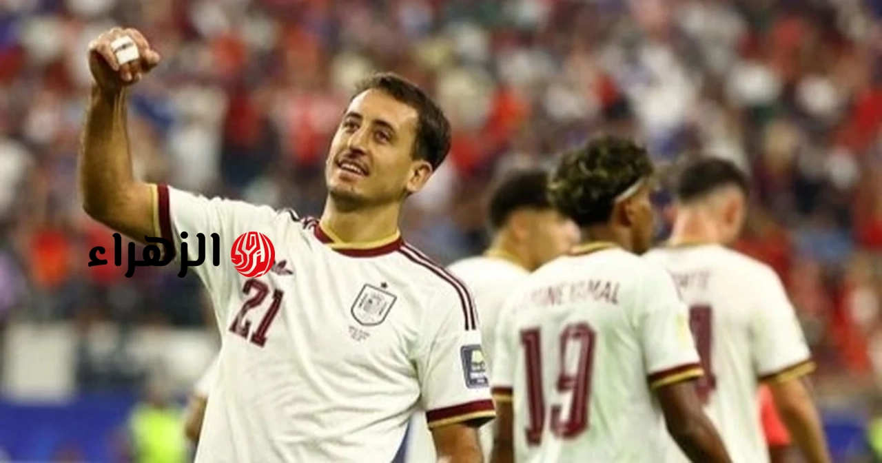 صنع أويارزابال التاريخ بوصول إسبانيا إلى نهائي كأس العالم 2026.