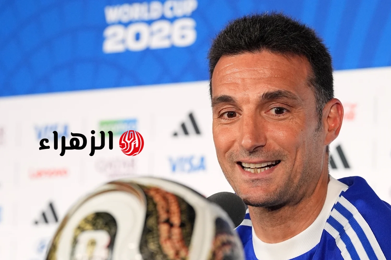 المدرب ليونيل سكالوني: “أتمنى أن تواجه الأرجنتين إسبانيا في المباراة النهائية”.