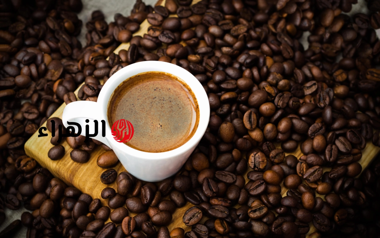 رئيس شعبة البن يفاجئ المواطنين 80% من القهوة المتاحة في مصر يعد مغشوش