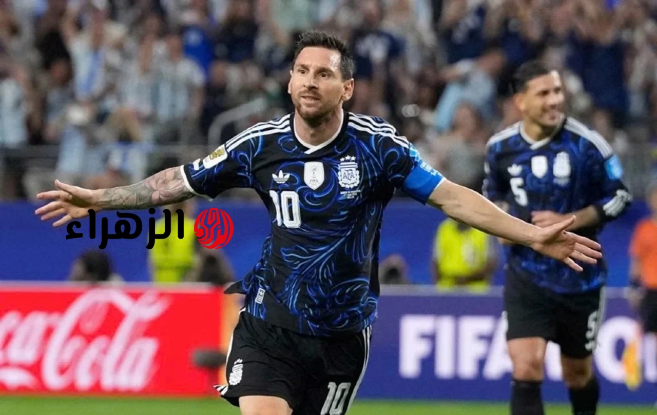 قميص الحظ لمنتخب الأرجنتين