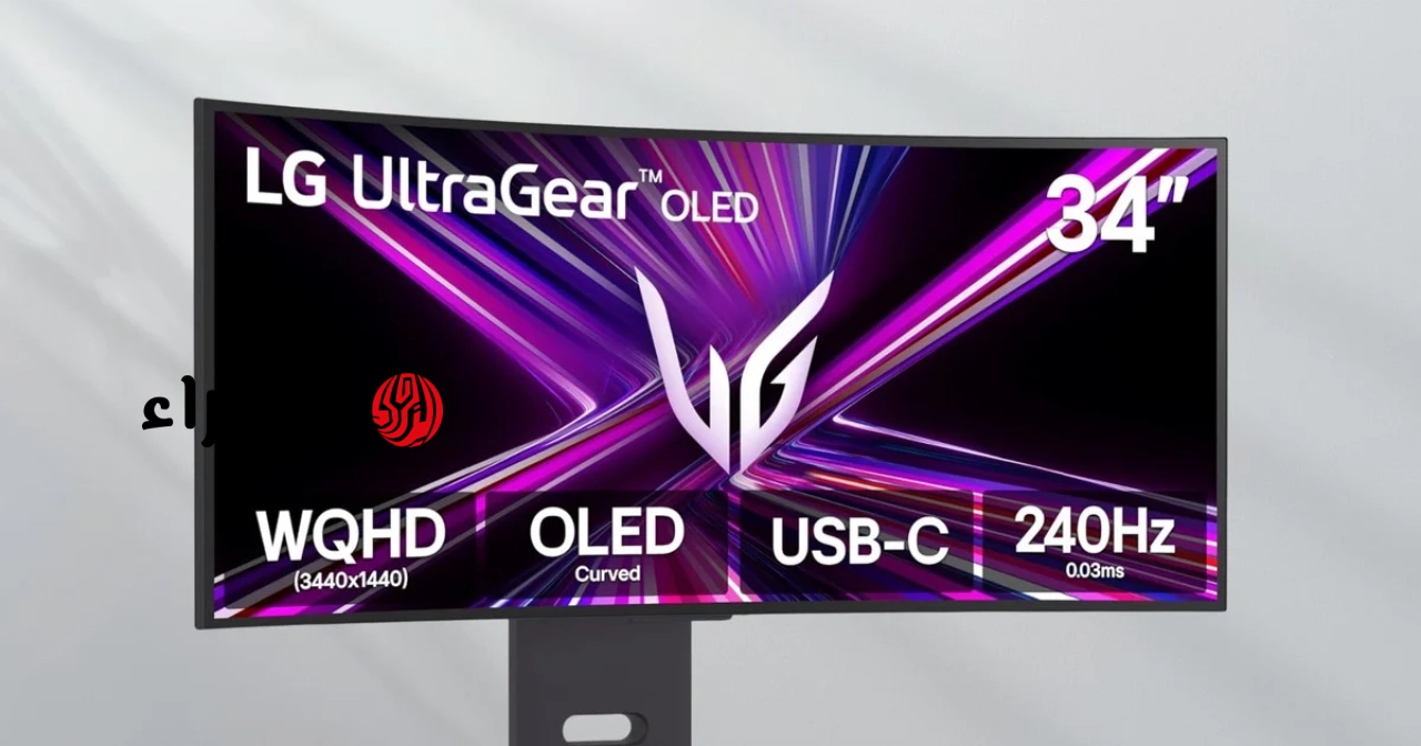 LG Ultragear 34GX900A: هل يُعدّ تخفيض السعر بمقدار 500 دولار على شاشة OLED بتردد 240 هرتز ميزة كبيرة حقًا؟