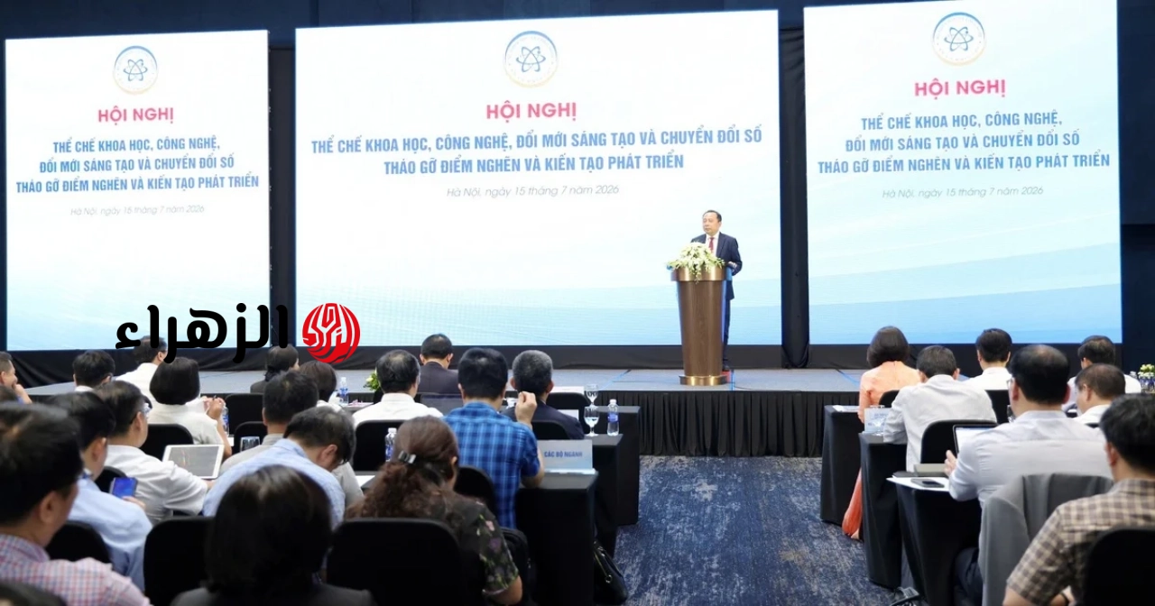 العلوم والتكنولوجيا والابتكار والتحول الرقمي: التغطية المؤسسية كاملة، والتركيز ينصب على تنفيذ السياسات.