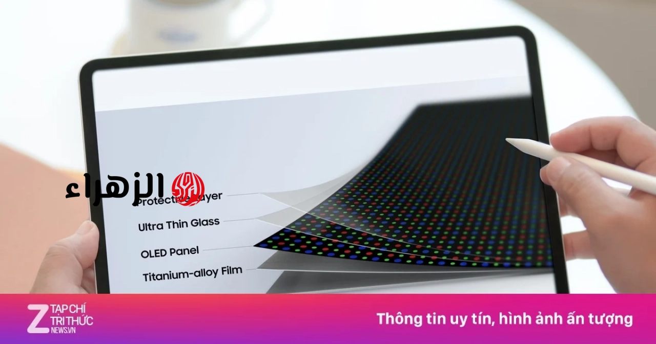 سامسونج تقدم تقنية Flex Titanium، التي ترتقي بالشاشات القابلة للطي إلى مستوى جديد.