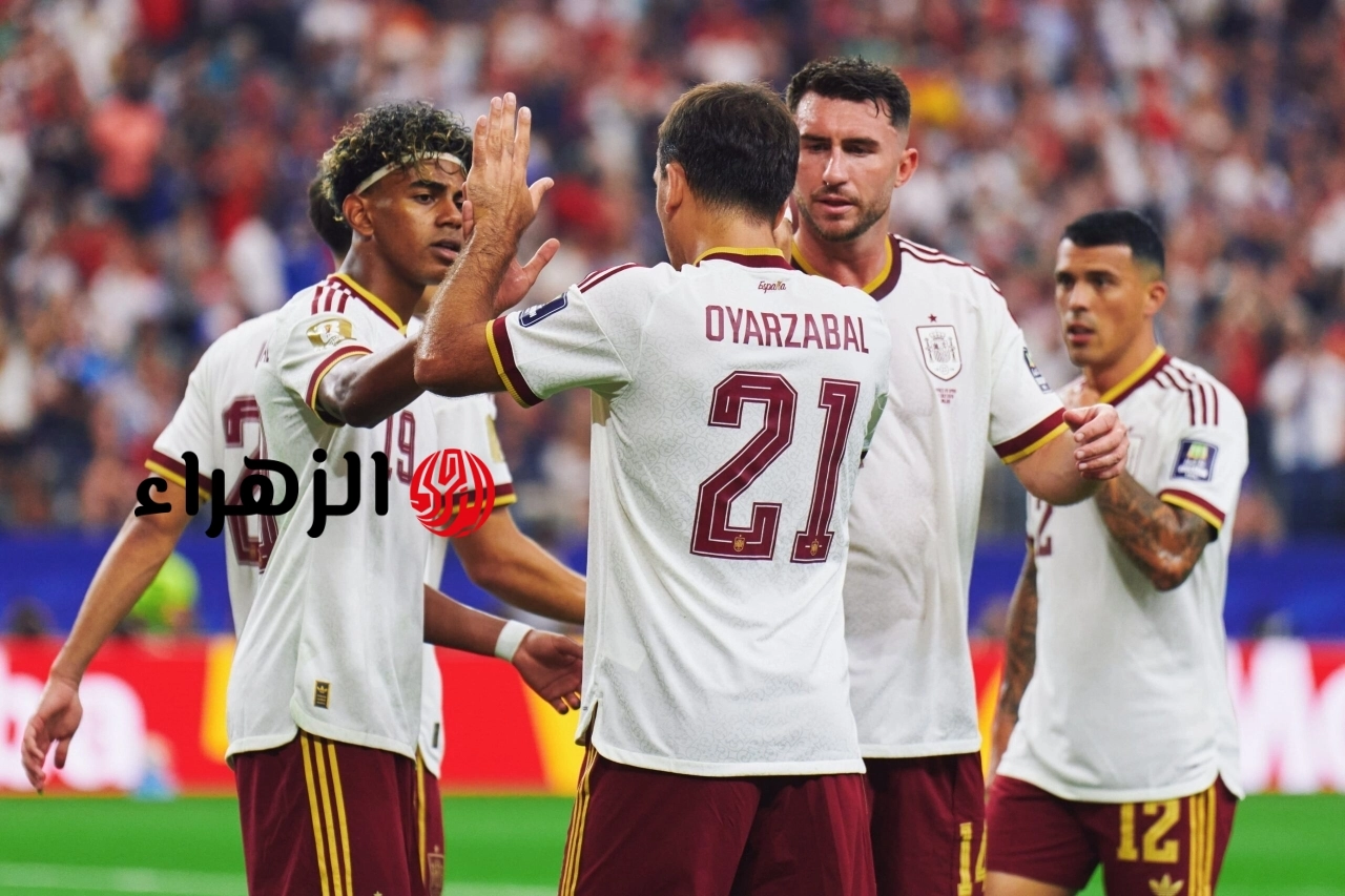 إسبانيا تضمن جوائز مليونية بوصولها إلى نهائي كأس العالم؛ انظر القيم