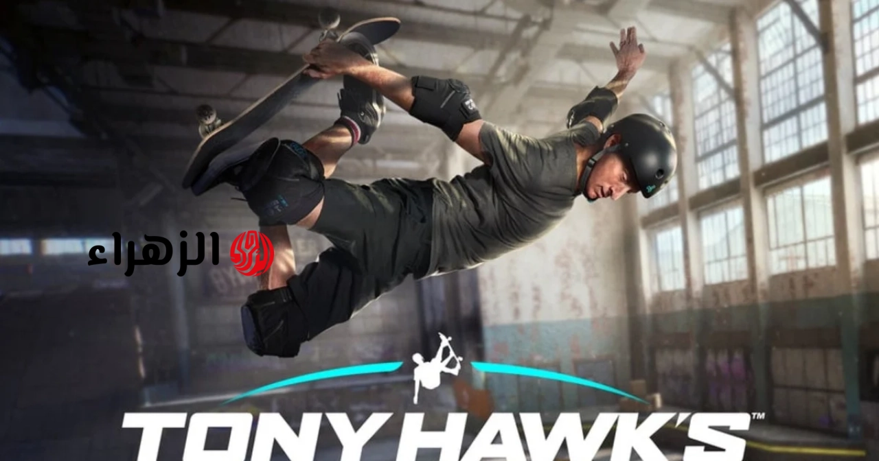 لماذا تمت إزالة لعبتي Tony Hawk’s Pro Skater 1 + 2 من Xbox Game Pass واحتمالية عودتهما.