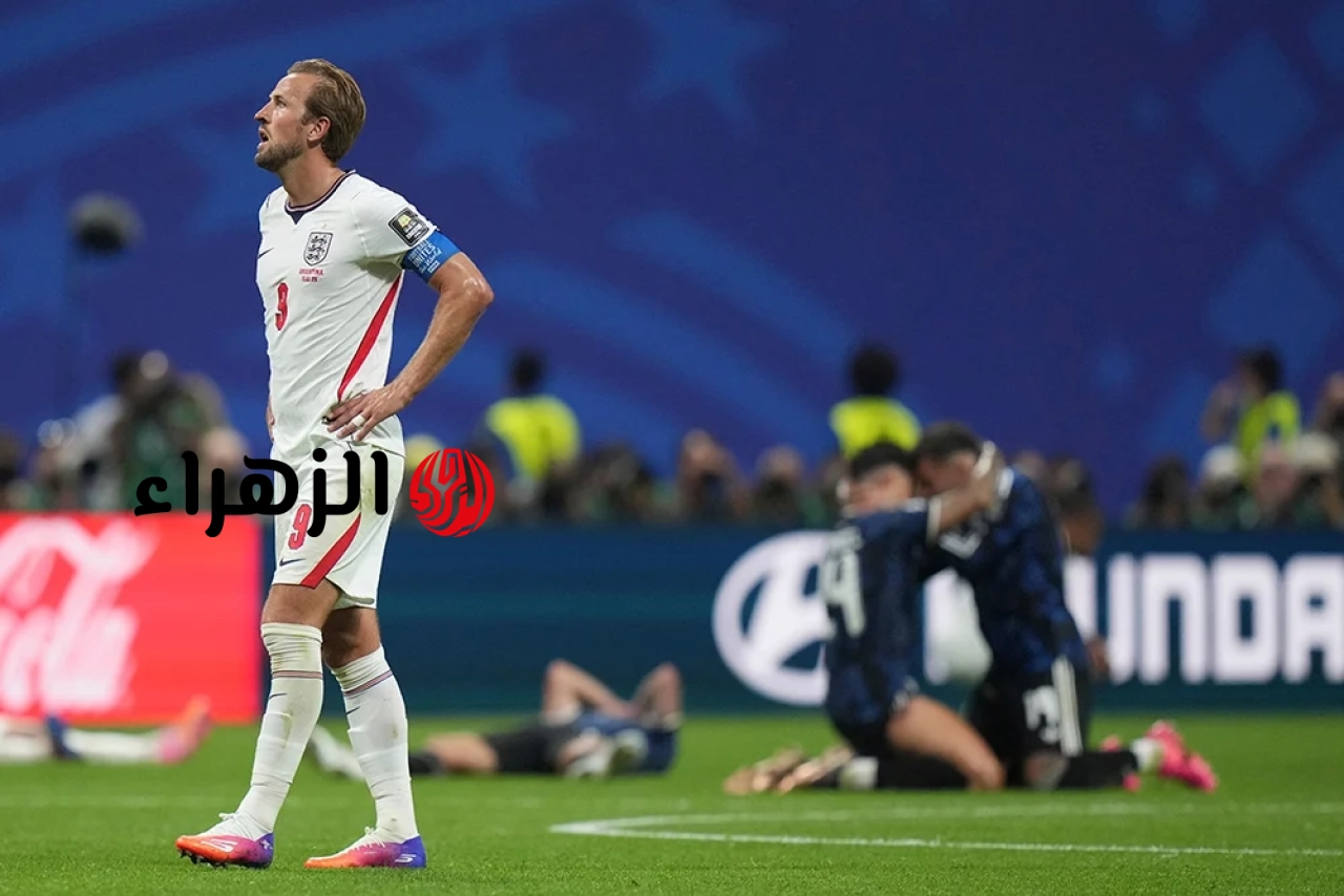 ماذا قال هاري كين عندما فشلت إنجلترا في التأهل إلى نهائي كأس العالم 2026؟