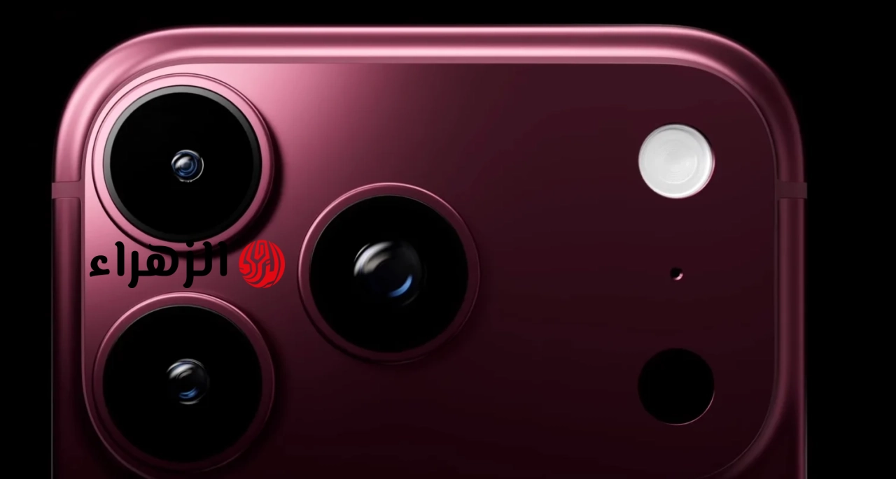 أخيرًا، يقدم هاتف iPhone 18 Pro Max ما كان المستخدمون ينتظرونه منذ فترة طويلة.