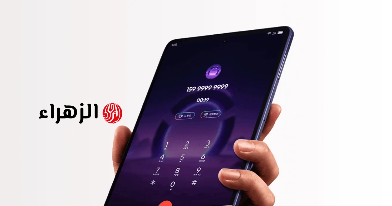 تستعد شركة لينوفو لإطلاق جهاز Legion Y700 Infinite: وهو جهاز لوحي للألعاب يدعم تقنية الجيل الخامس (5G) ويحتوي على ذاكرة وصول عشوائي (RAM) بسعة 24 جيجابايت وشاشة OLED.