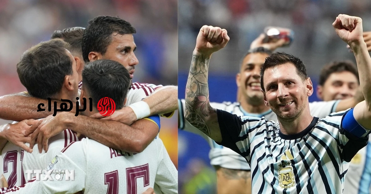 متى وأين ستقام المباراة النهائية لكأس العالم 2026 بين إسبانيا والأرجنتين؟