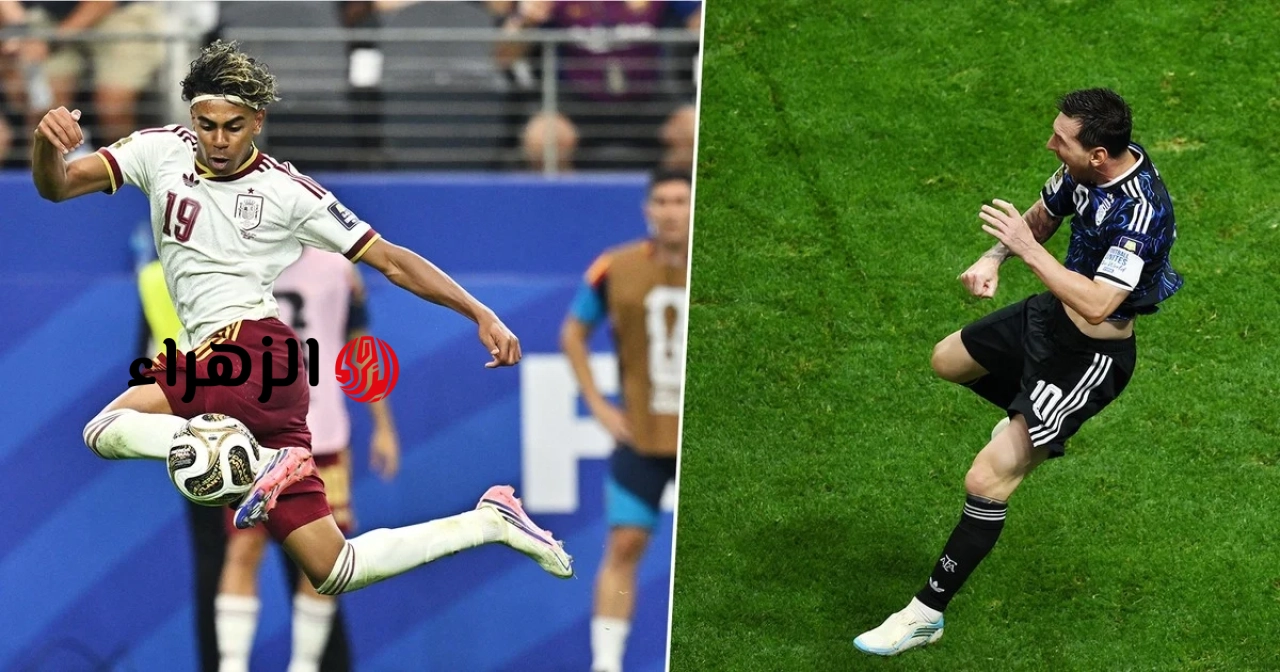 المرحلة الأخيرة من كأس العالم 2026: معالم تاريخية تنتظر أن تُكتب.