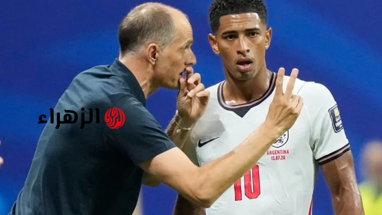 كأس العالم 2026: المدرب توماس توخيل يقود فريقه كما لو كان فو كام.
