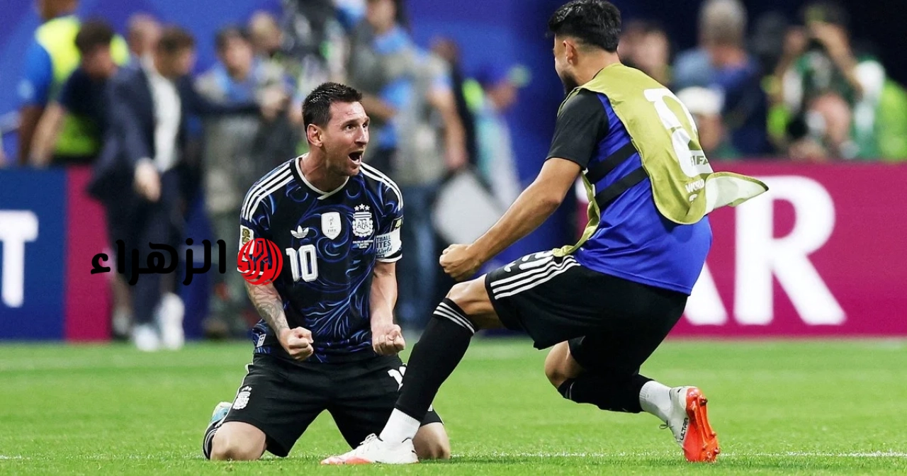 من كأس العالم 2022 إلى 2026: كيف تغلب ميسي والأرجنتين تباعاً على العقبة الأوروبية؟