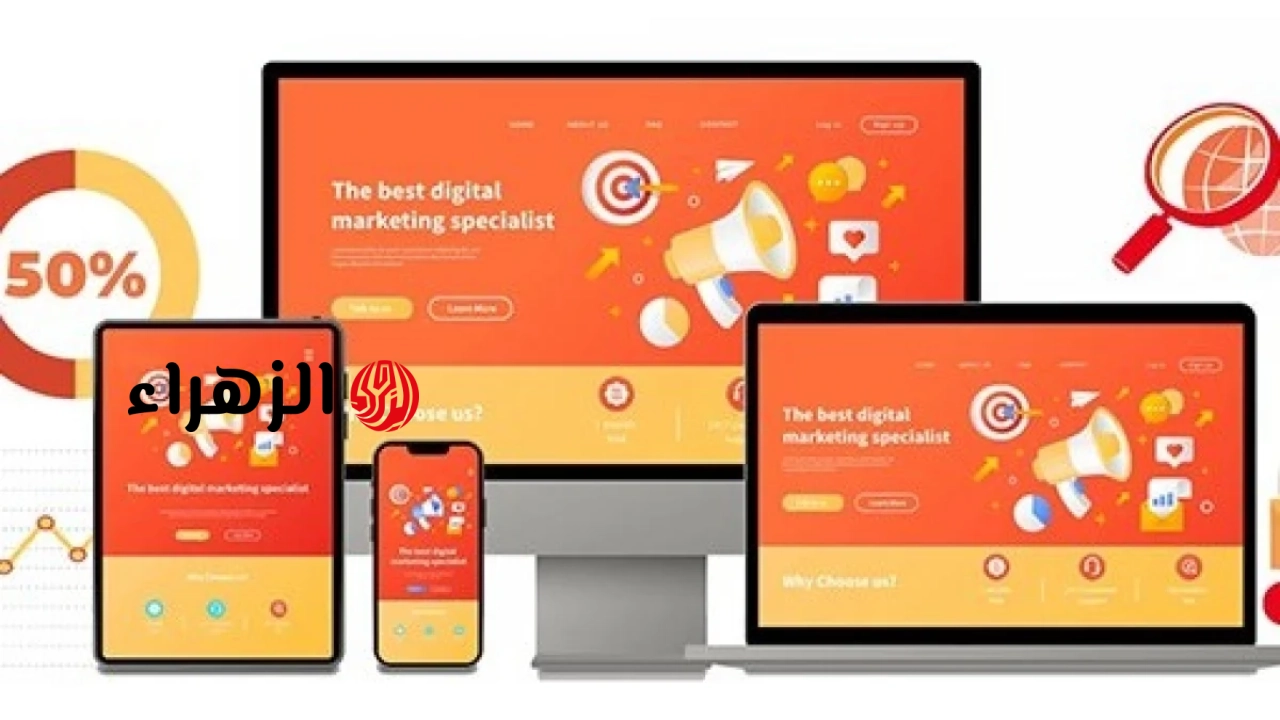 خدمات تحسين محركات البحث الشاملة: حلول من GuugoSEO