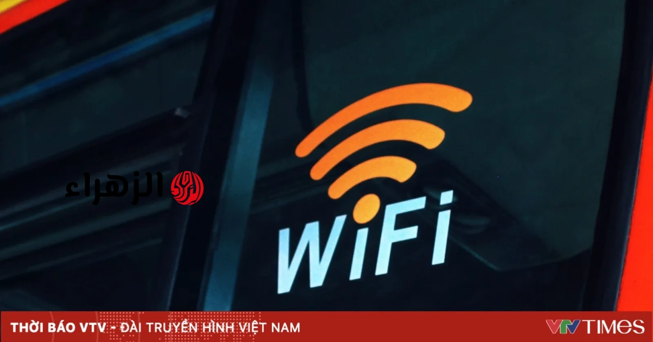 تُعطي تقنية Wi-Fi 8 الأولوية للاستقرار على السرعة.