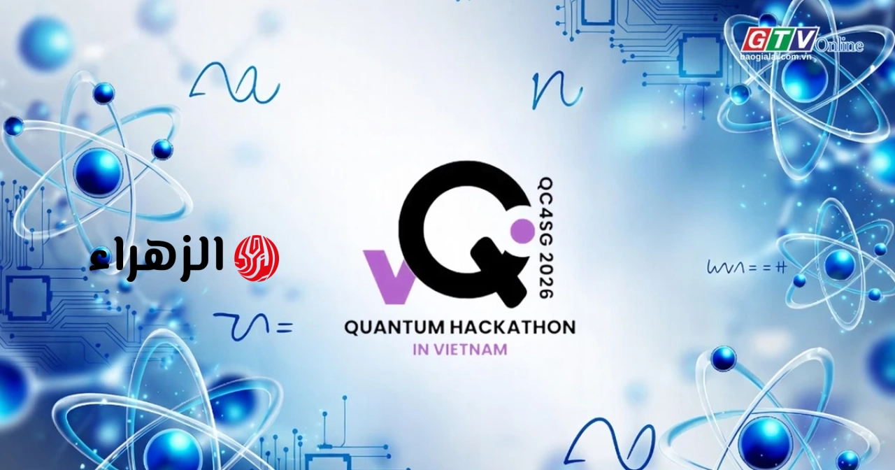 https://www.vietnam.vn/ar/trailer-quantathon-gia-lai-2026-khoa-hoc-vi-cuoc-song