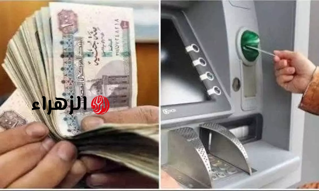 5 فئات مؤهلة للحصول على دعم تكافل و4 مخالفات تؤدي لإيقاف الدعم نهائيًا التفاصيل