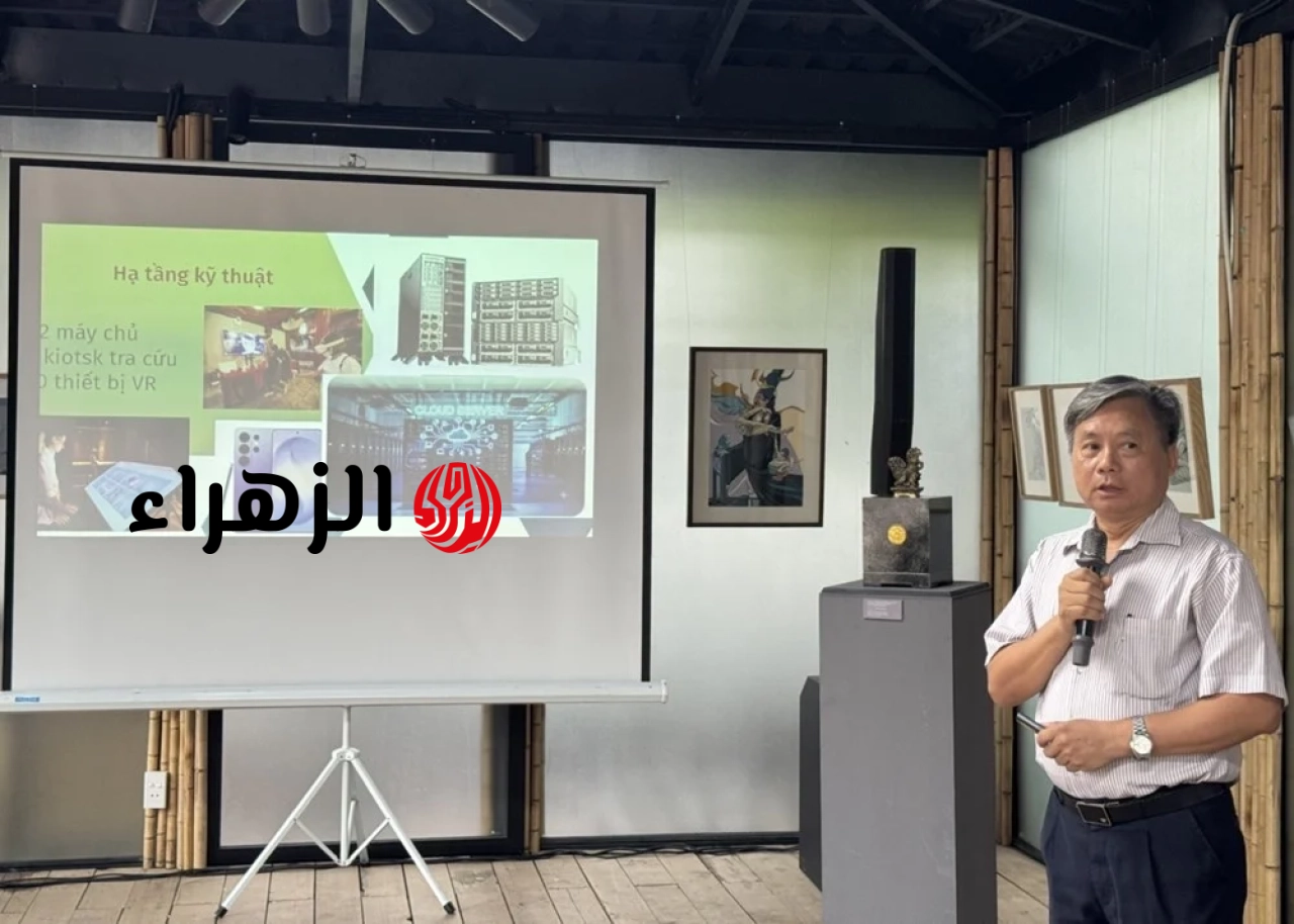 توسيع نطاق الوصول إلى التراث في العصر الرقمي.