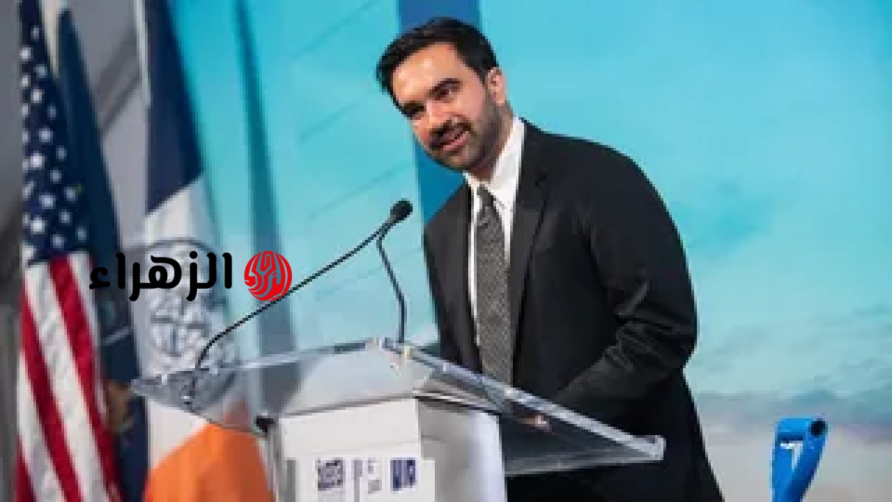 كلام عمدة نيويورك ممداني السيء، مقارنة عمر خالد بنلسون مانديلا؛ فاجأ الناس