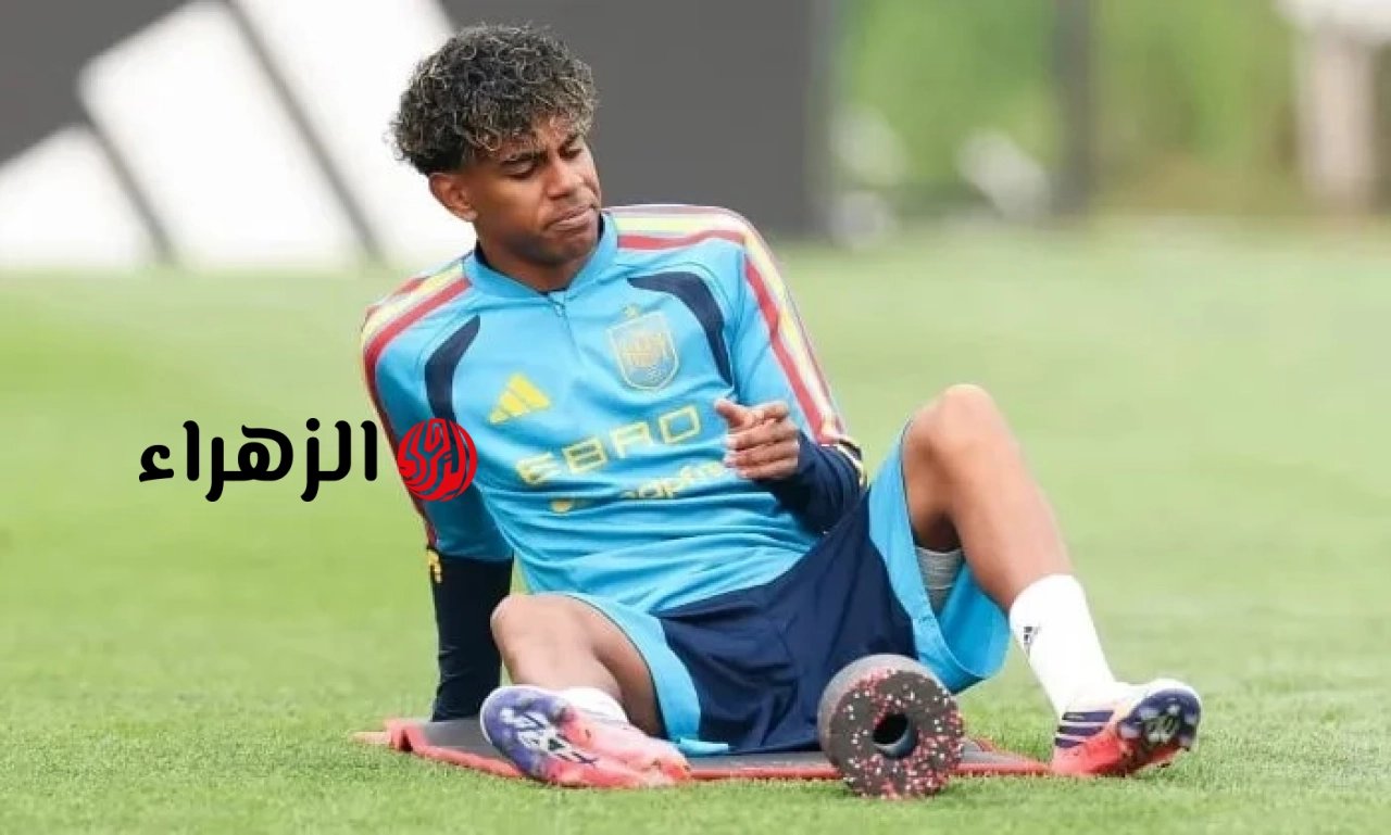 حبس المنتخب الإسباني أنفاسه عندما تعرض يامال للإصابة.