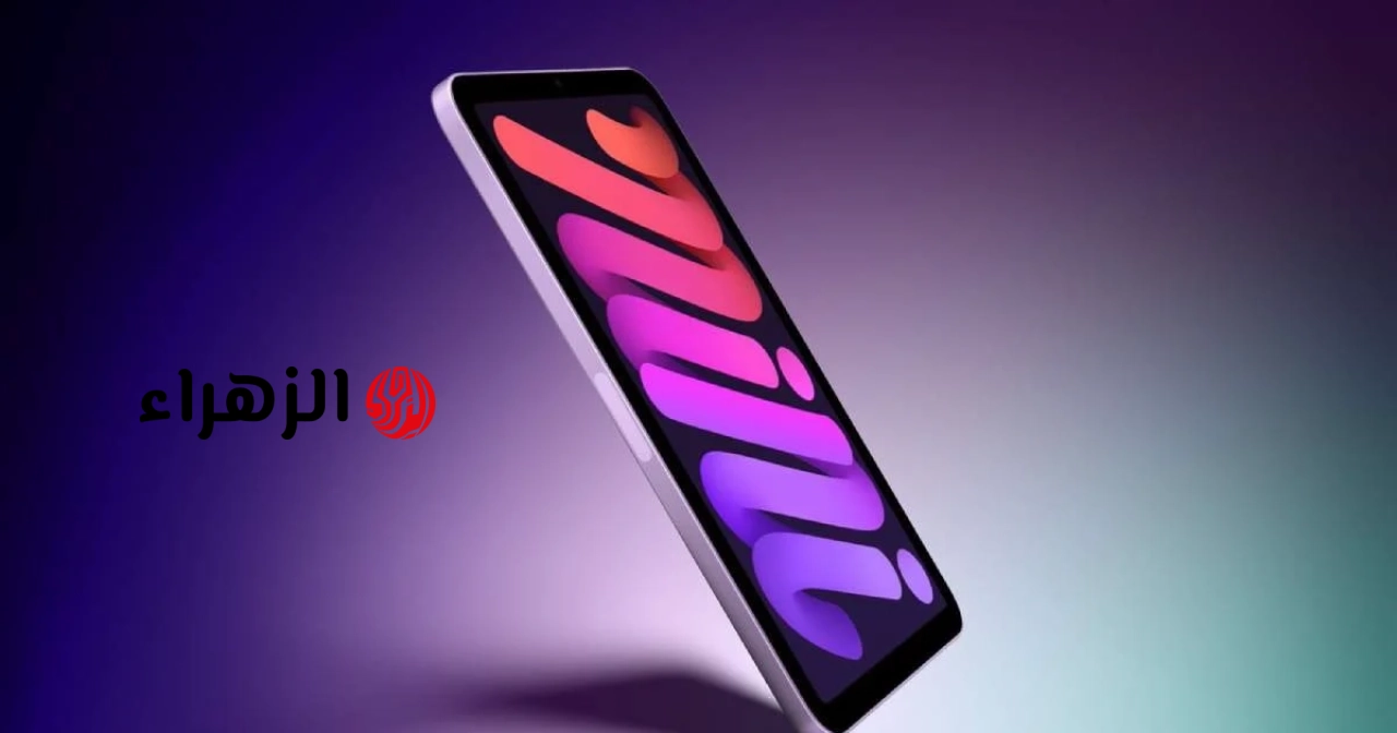 أعلنت شركة آبل رسمياً عن إطلاق جهاز iPad mini 7 المُجدد: توفير في التكاليف مقابل أداء معالج A17 Pro.