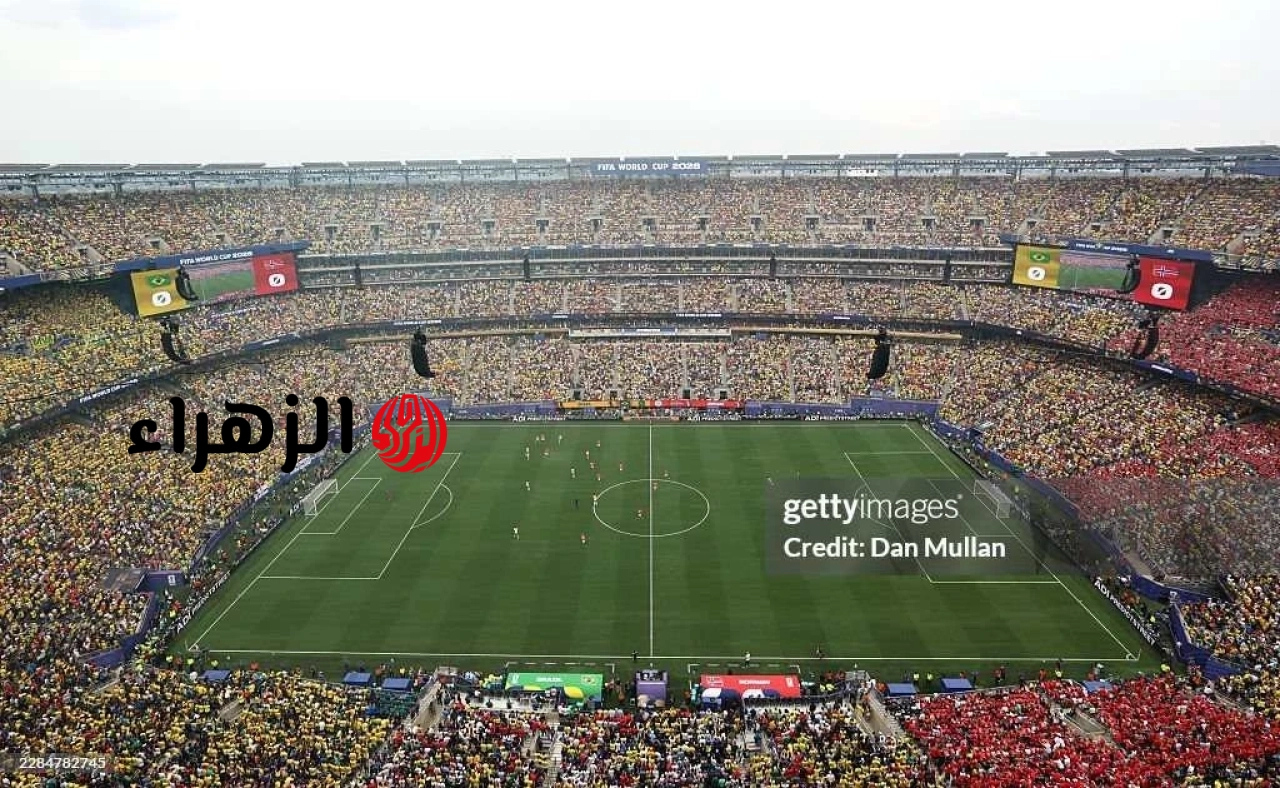 الملعب الذي سيستضيف نهائي كأس العالم 2026: “آلة ضخمة لجني الأموال”.