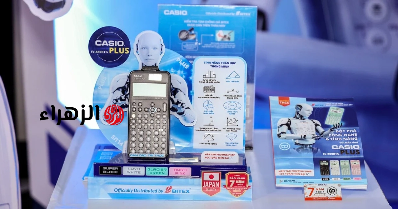 حسّن تفكيرك الرياضي مع جهاز CASIO fx-880BTG PLUS