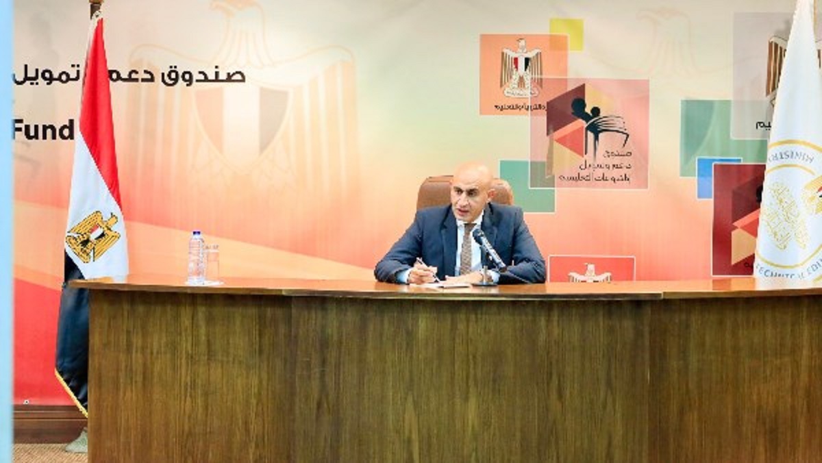 ترقبوا خبراً ساراً طال انتظاره التعليم تنشر رسالة غامضة تثير حماس المعلمين وتساؤلاتهم 4 التعليم