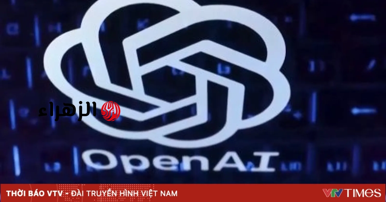 تم رفض تسجيل العلامة التجارية لشركة OpenAI في أوروبا.