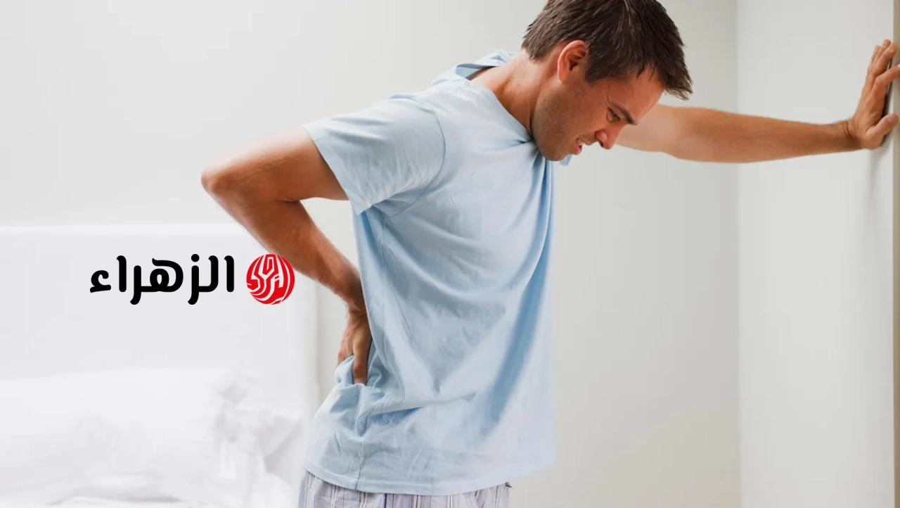 كيف يمكن التعرف على ألم الظهر وما الذي يساعد