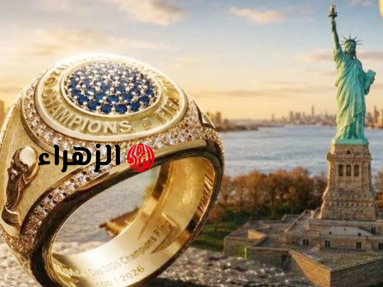 كشف الاتحاد الدولي لكرة القدم (فيفا) عن خاتم الفائز بكأس العالم، مستنسخاً بذلك صيغة النجاح التي اتبعتها رابطة كرة السلة الأمريكية للمحترفين (NBA).