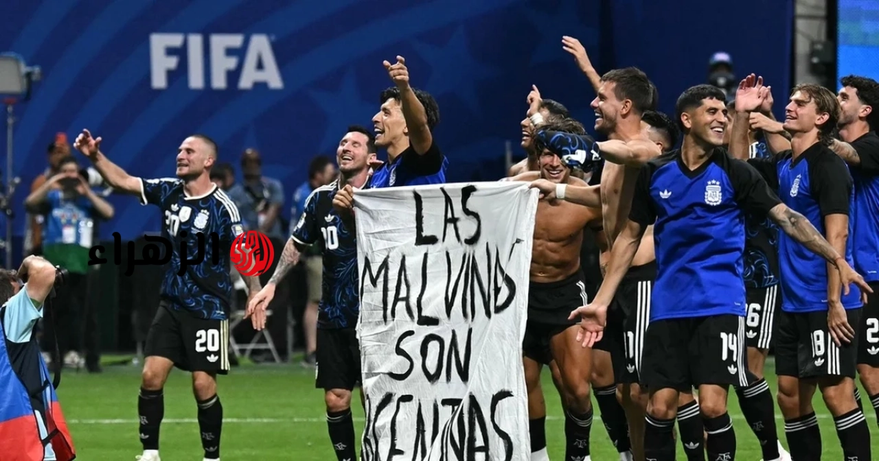 https://www.vietnam.vn/ar/fifa-mo-cuoc-dieu-tra-doi-tuyen-argentina-co-nguy-co-bi-phat-nang