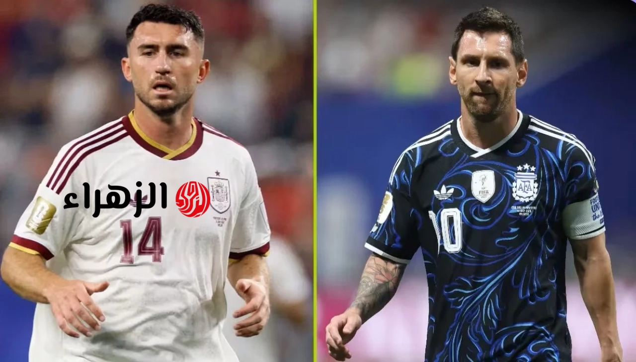 ثلاث مواجهات رئيسية ستحدد نهائي كأس العالم 2026.