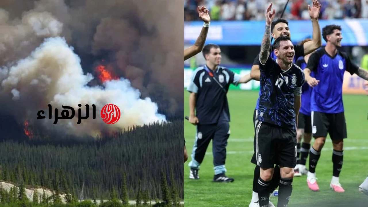 يهدد الدخان الناتج عن حرائق الغابات نهائي كأس العالم 2026.
