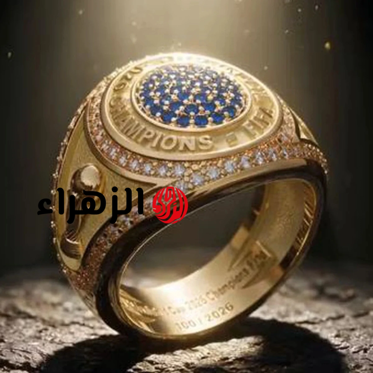 سيحصل الفائز بكأس العالم 2026 على هدية خاصة “غير مسبوقة” من الفيفا.
