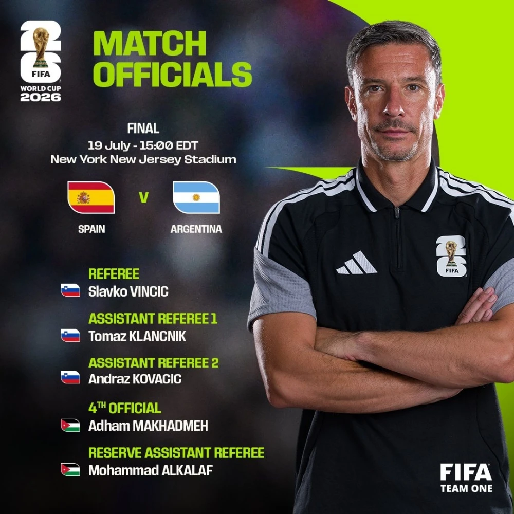 صورة من كأس العالم 1 World Cup ảnh 1