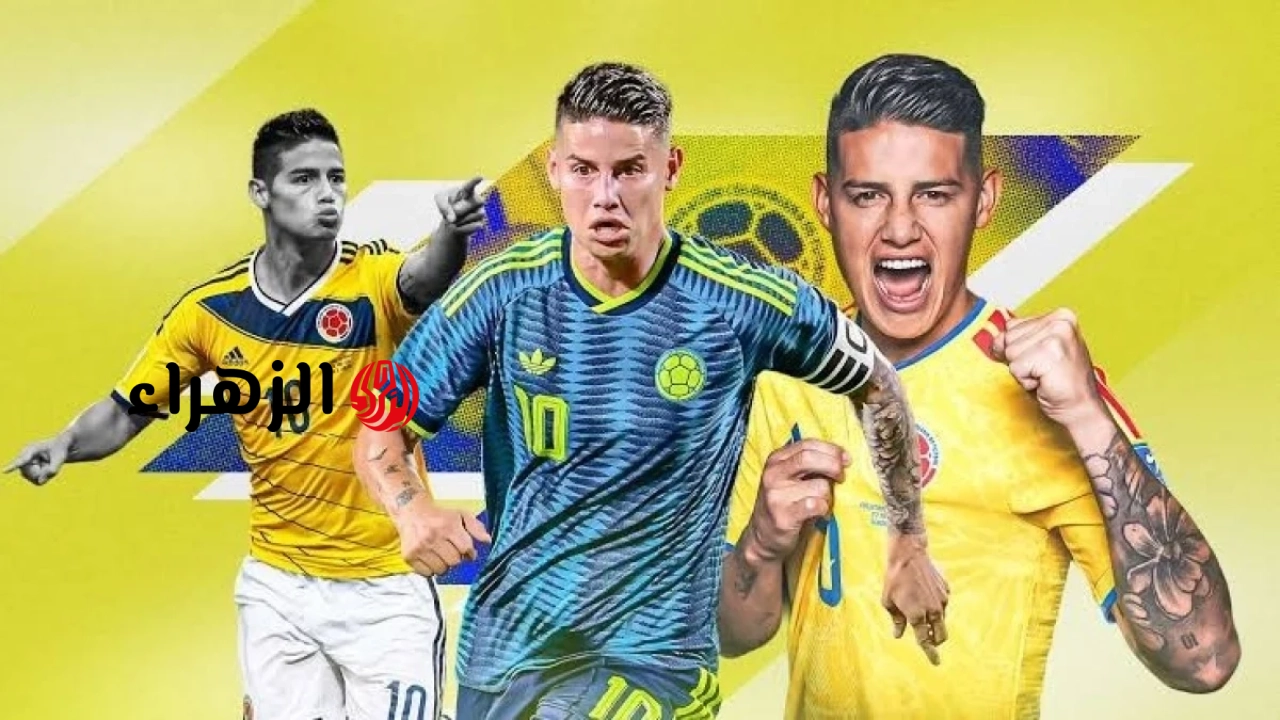 جيمس رودريغيز – السيمفونية الأخيرة للرقم 10 الكلاسيكي على مسرح كأس العالم.