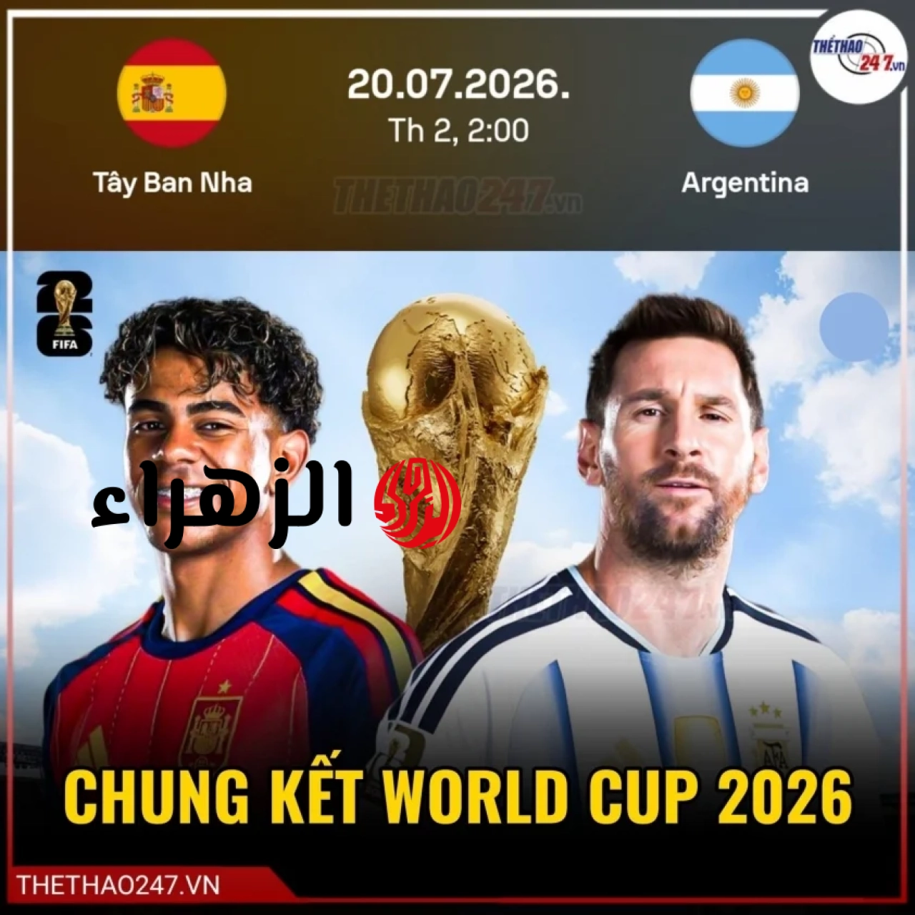 https://www.vietnam.vn/ar/binh-luan-dang-cap-va-ban-linh