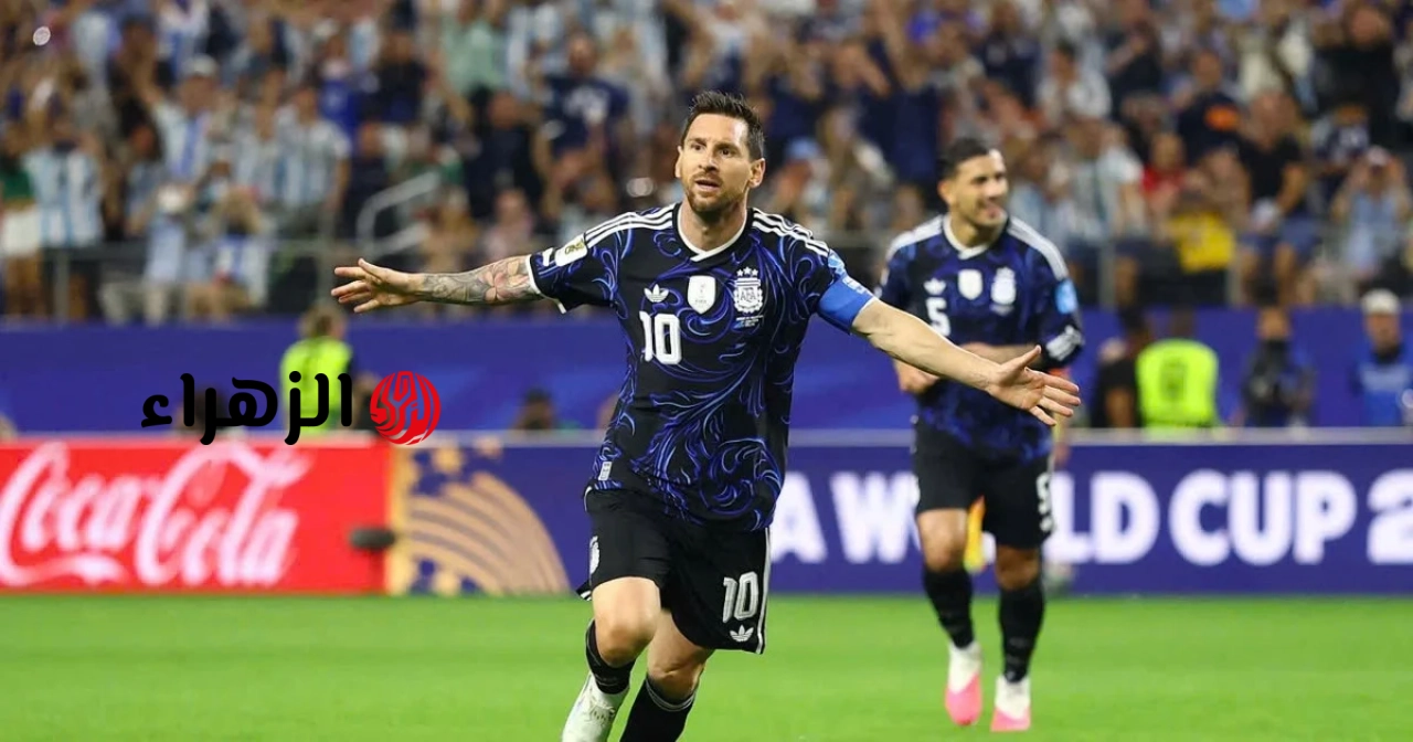 الوصول إلى قمة العالم