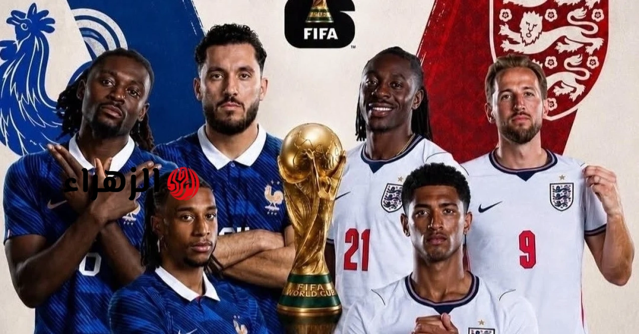 توقعات مباراة إنجلترا وفرنسا: فوز مؤلم…