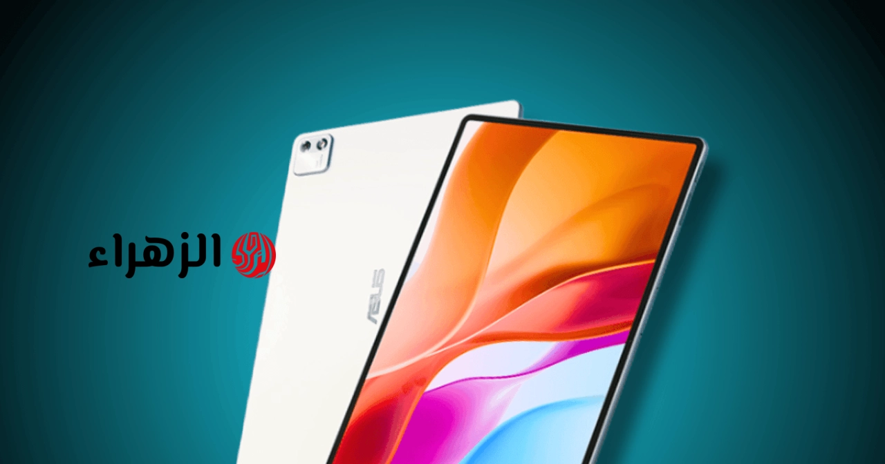 أكدت شركة Asus Pad تاريخ إطلاق الجهاز في الهند: شاشة OLED مزدوجة وشريحة 4 نانومتر.