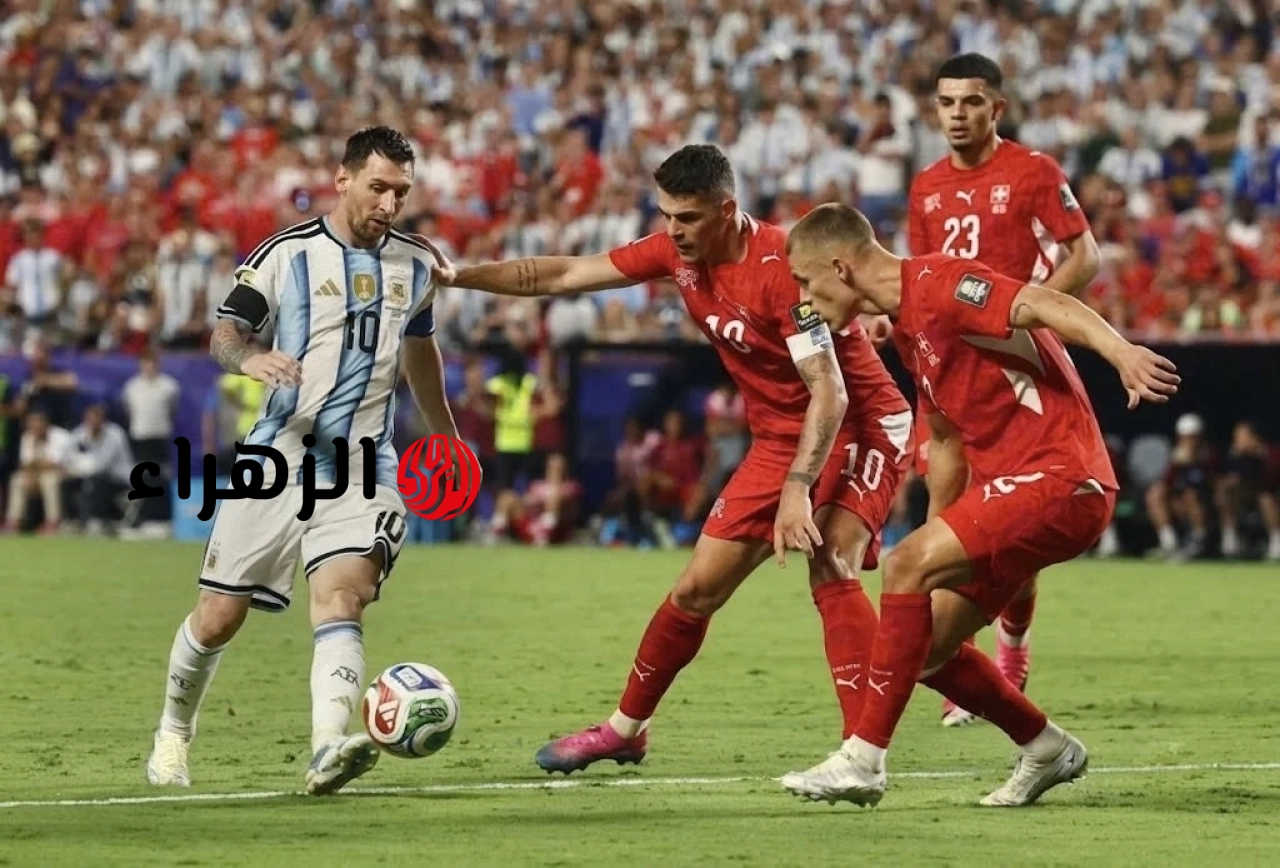 كأس العالم 2026: مستوحى من ملعب كرة القدم.