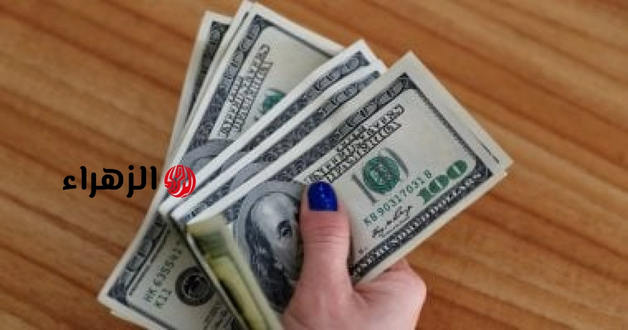 الدولار يواصل الصعود أمام الجنيه.. بنك قناة السويس يسجل أعلى سعر للعملة الأمريكية اليوم