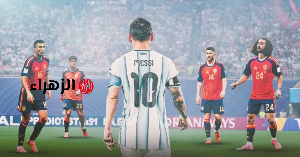 الأرجنتين ضد إسبانيا: 5 مواجهات رئيسية ستحدد بطل كأس العالم 2026.