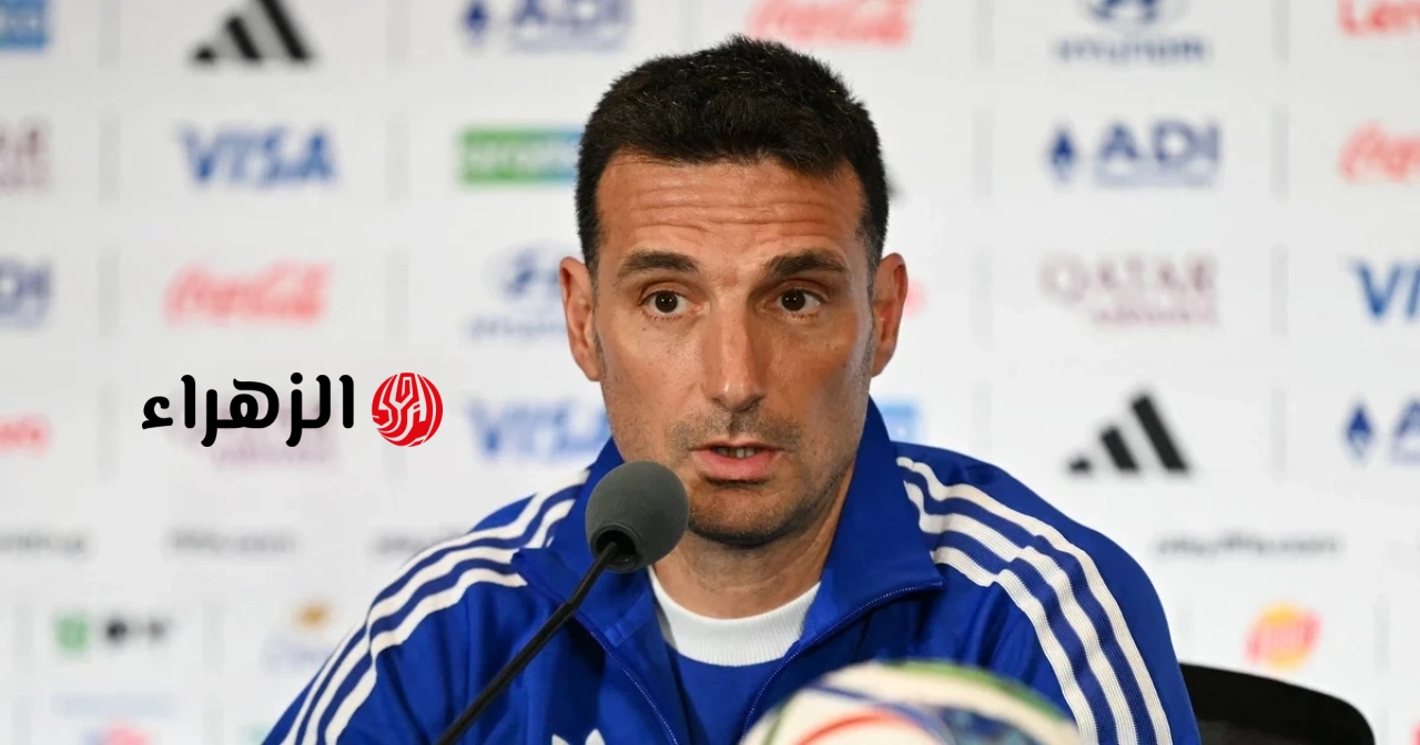 المدرب سكالوني: “لا نريد الإفراط في تحليل مباراة إسبانيا”.