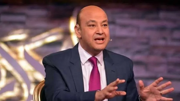 جرس إنذار من عمرو أديب سيناريو الـ 90 دولارًا للبرميل يهدد الاقتصاد العالمي بسبب منشآت نفط إيران 4 تعليق من عمرو أديب