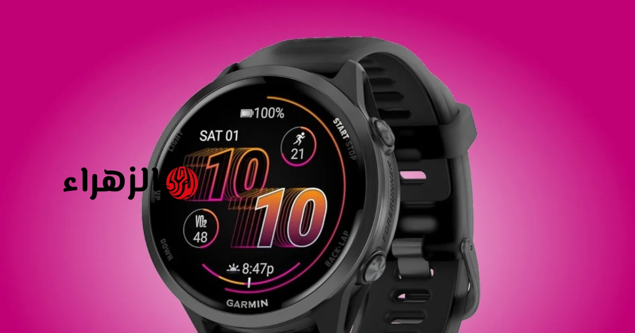 أصدرت شركة Garmin التحديث v17.37، الذي يعمل على إصلاح مشكلة استنزاف البطارية بشكل كامل في العديد من طرازات الساعات الذكية.