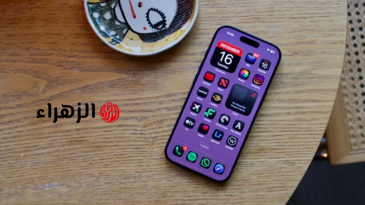 تستعد شركة آبل لإطلاق هاتف iPhone 18 Pro، فهل ينبغي على محبي آبل الانتظار أم شراء هاتف iPhone 17 Pro الآن؟
